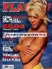 Playboy Spain Aug 1999 magazine